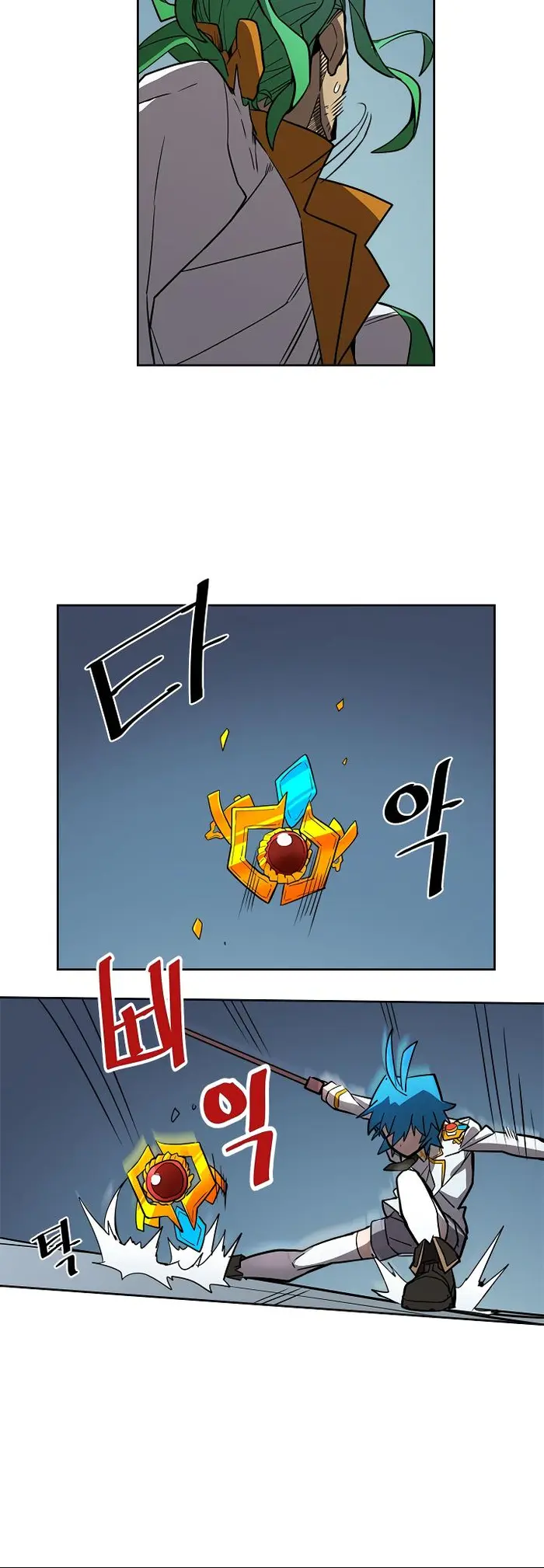 A Returner’s Magic Should Be Special Chapter 51 image 17_optimized